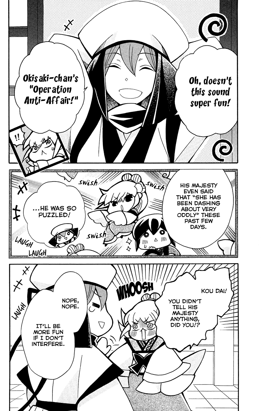 Page 28