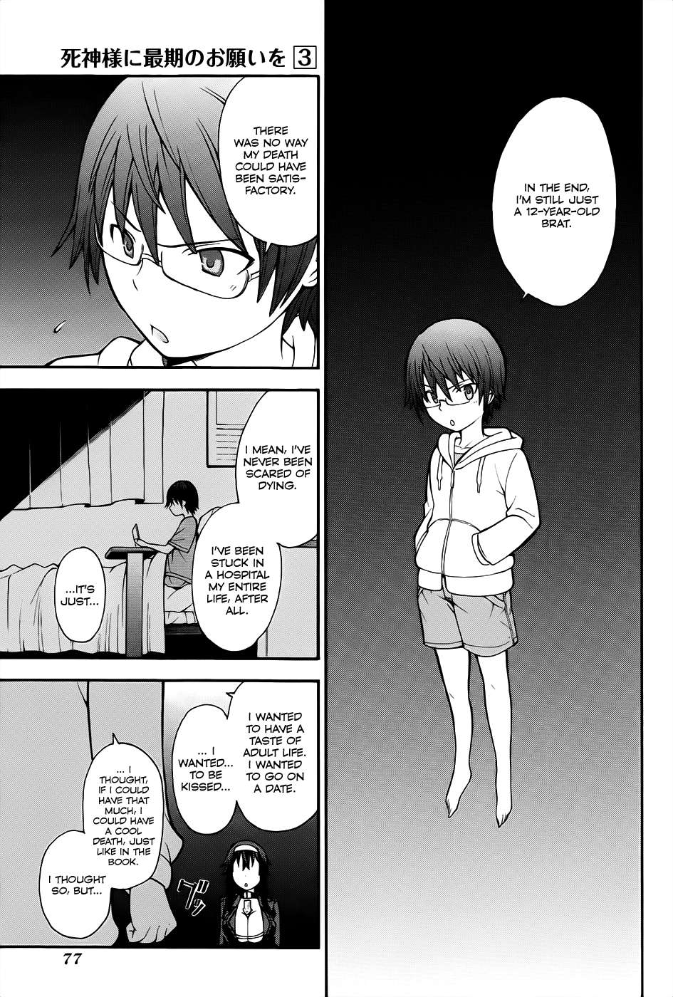 Page 28
