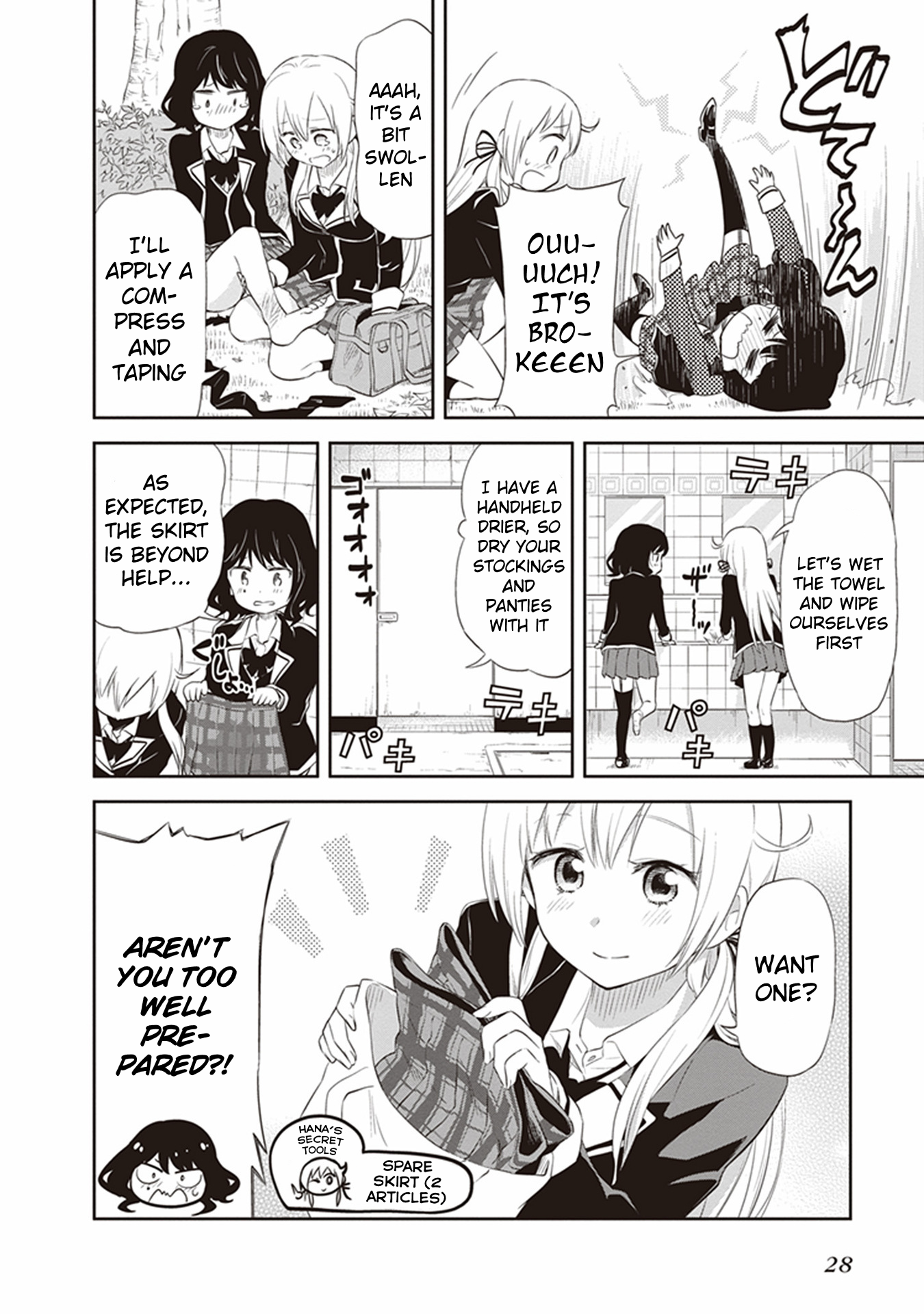 Page 29