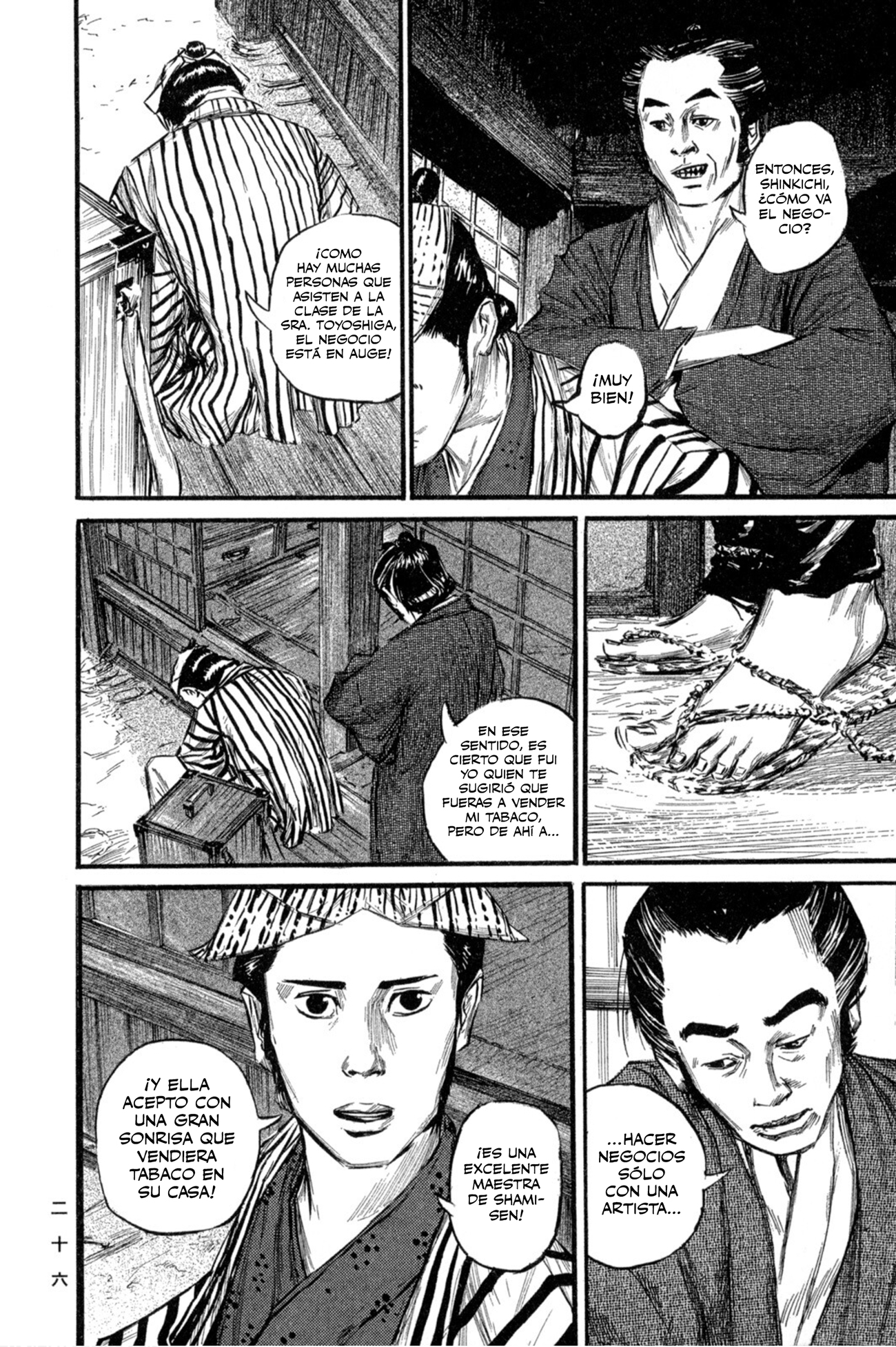 Page 29