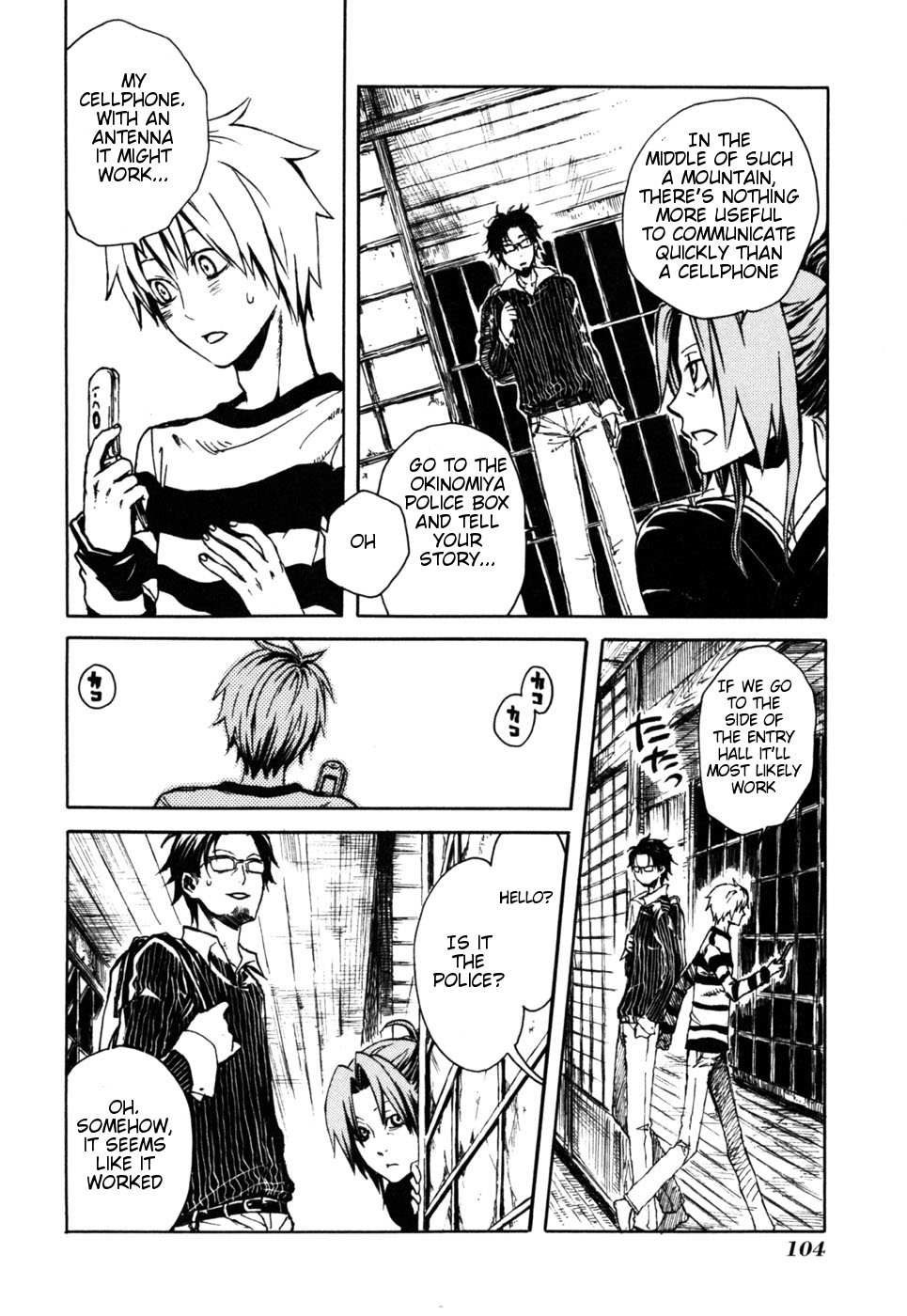 Page 28