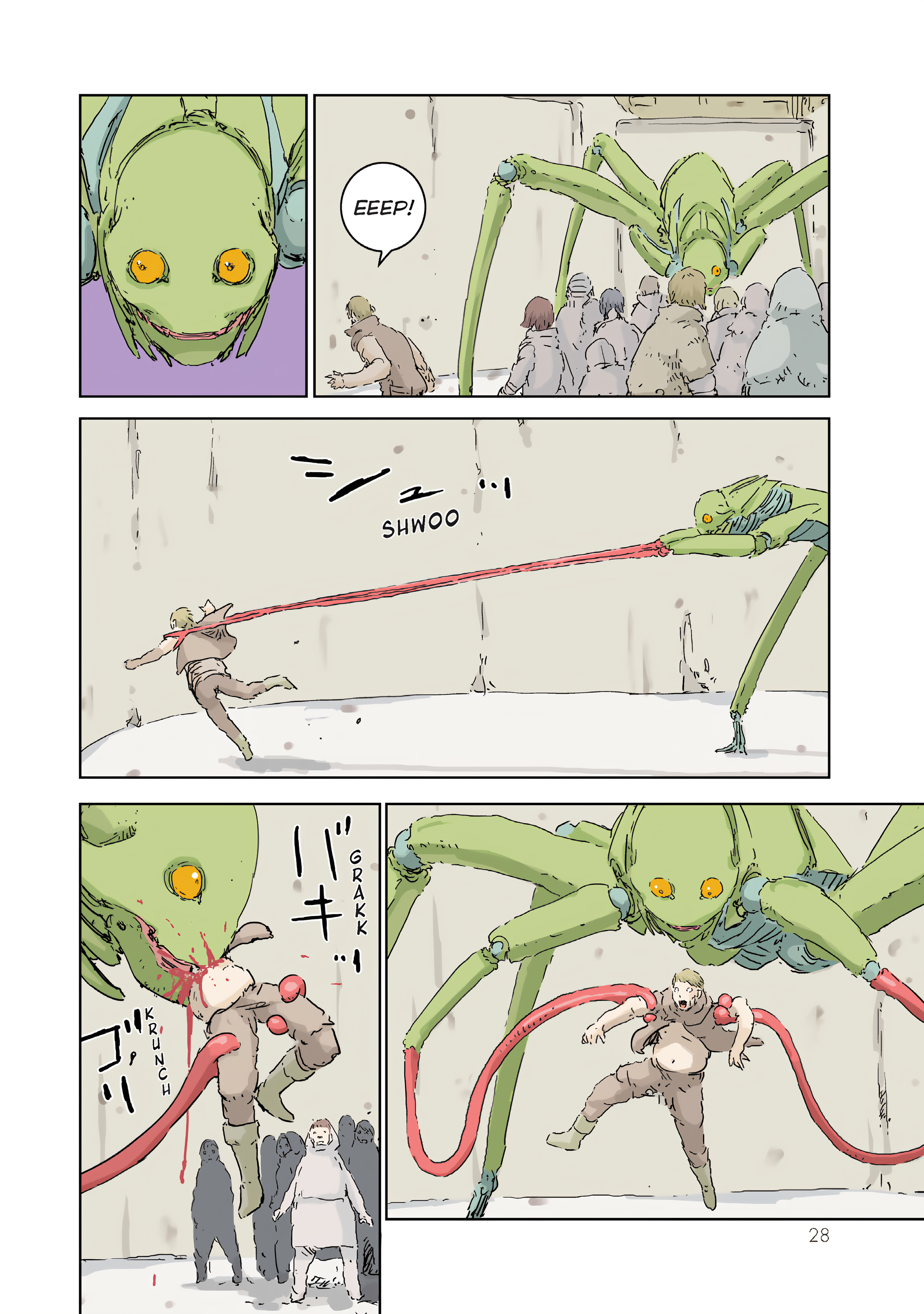 Page 29