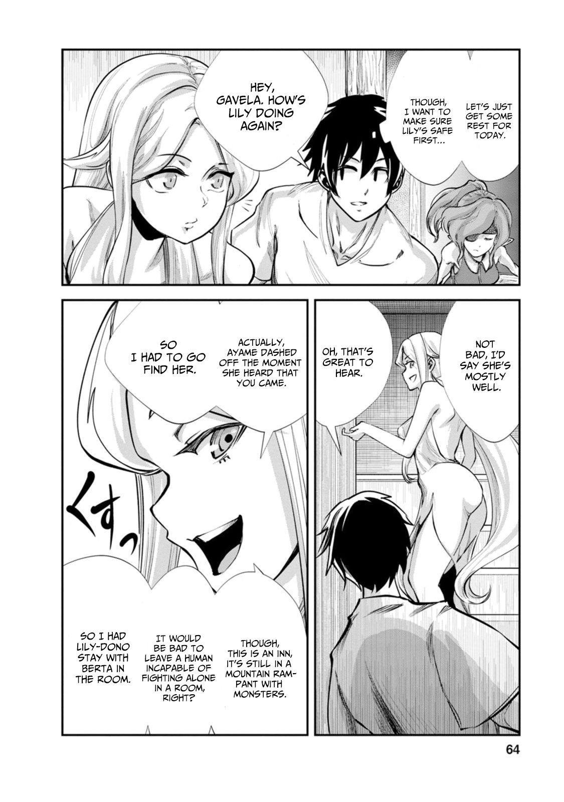 Page 29