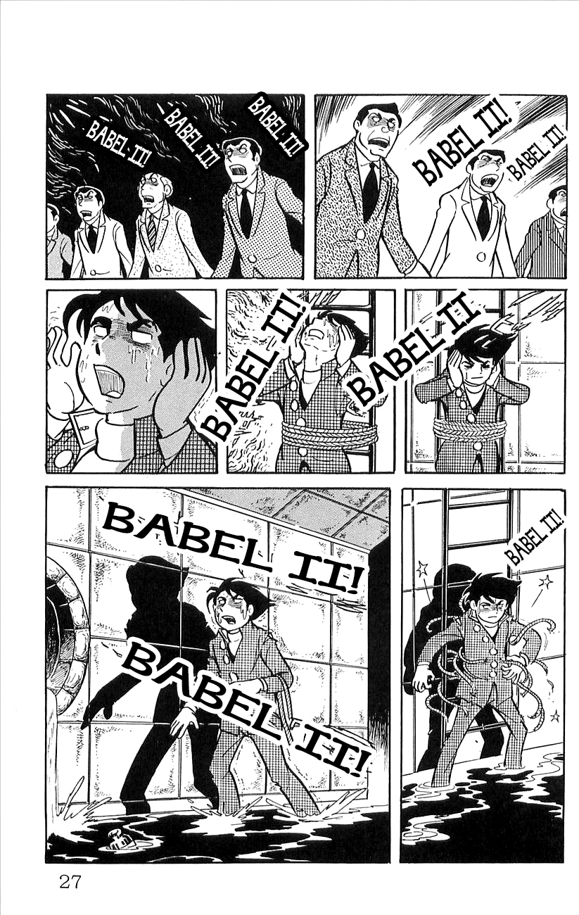 Page 29