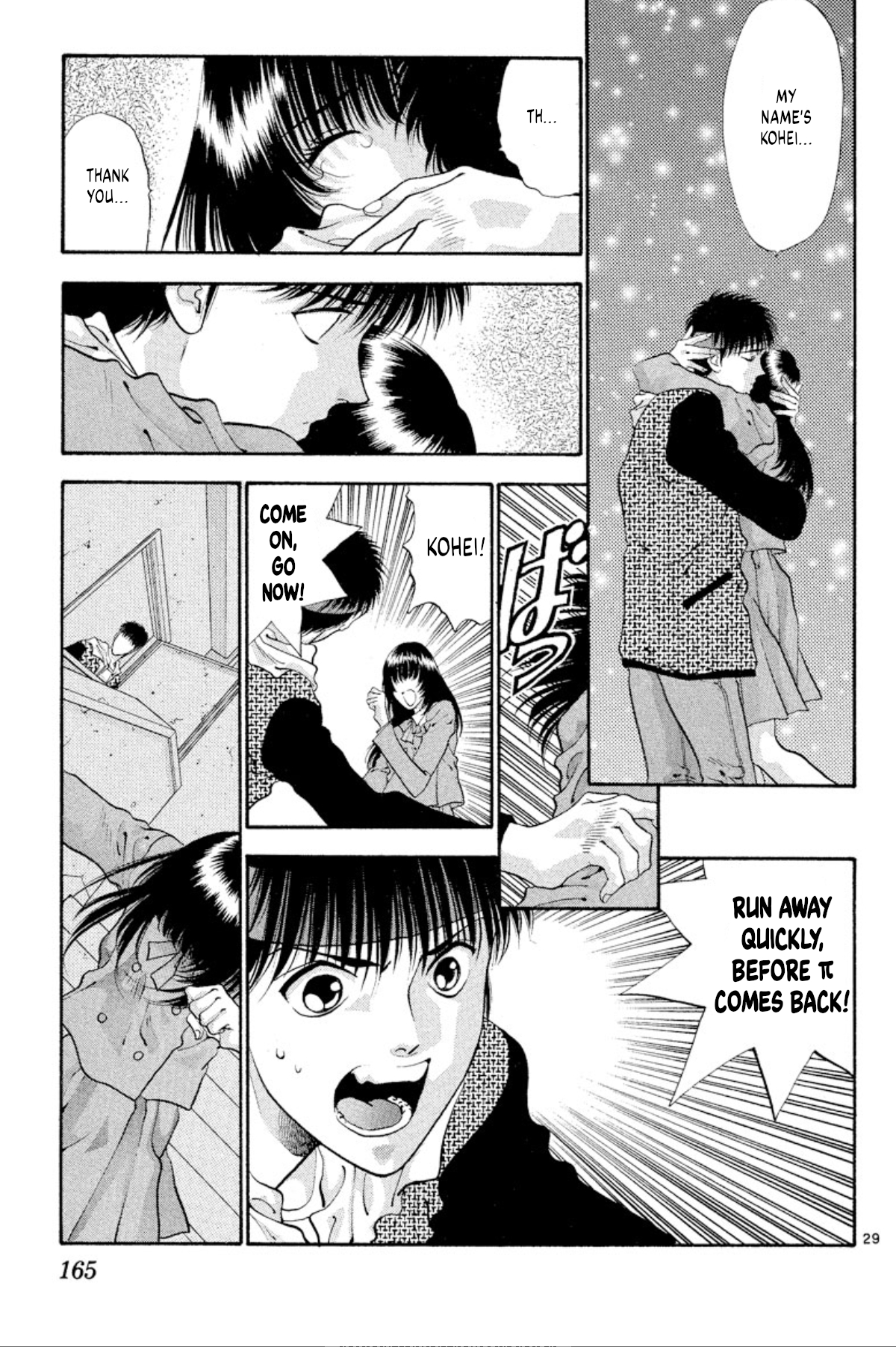 Page 29