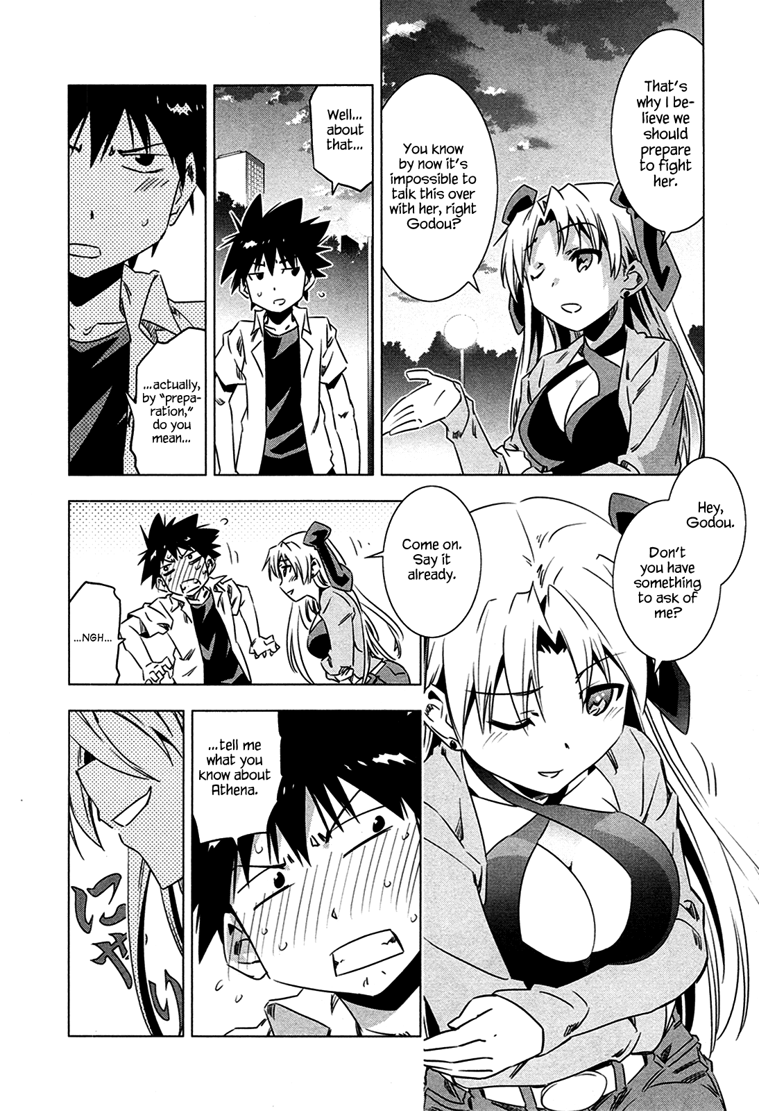 Page 29