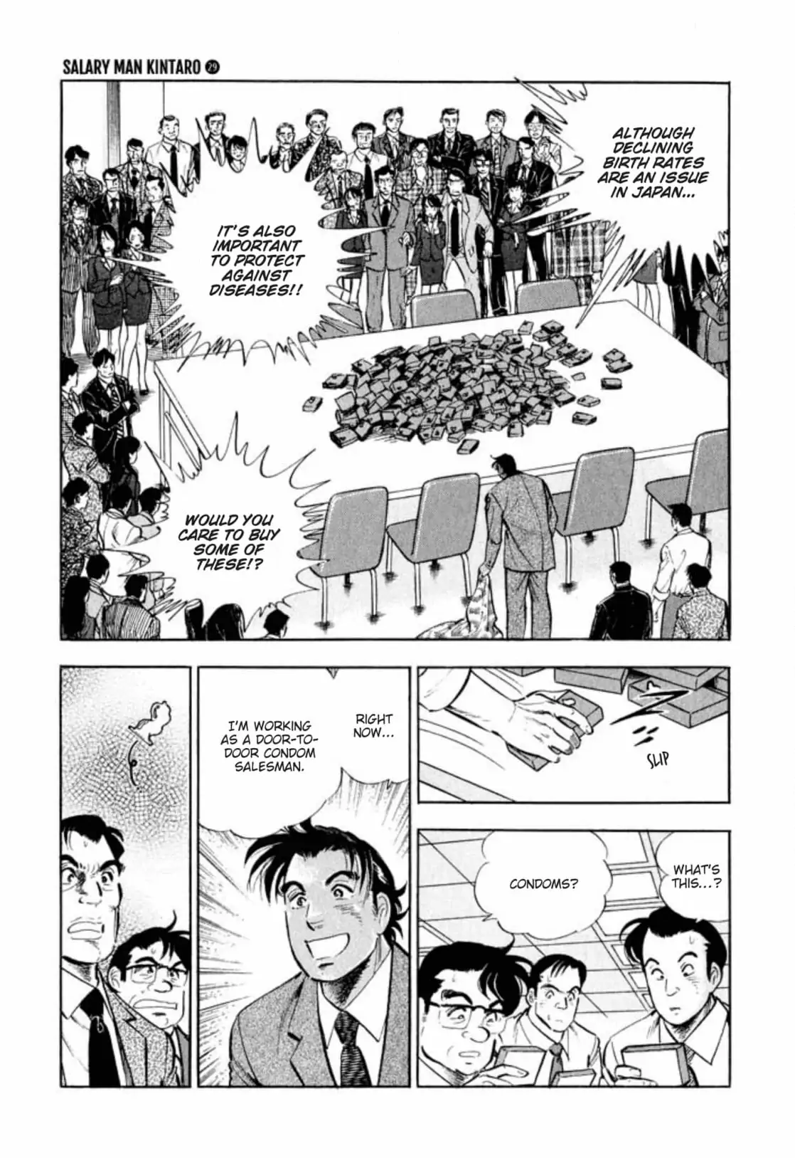 Page 29
