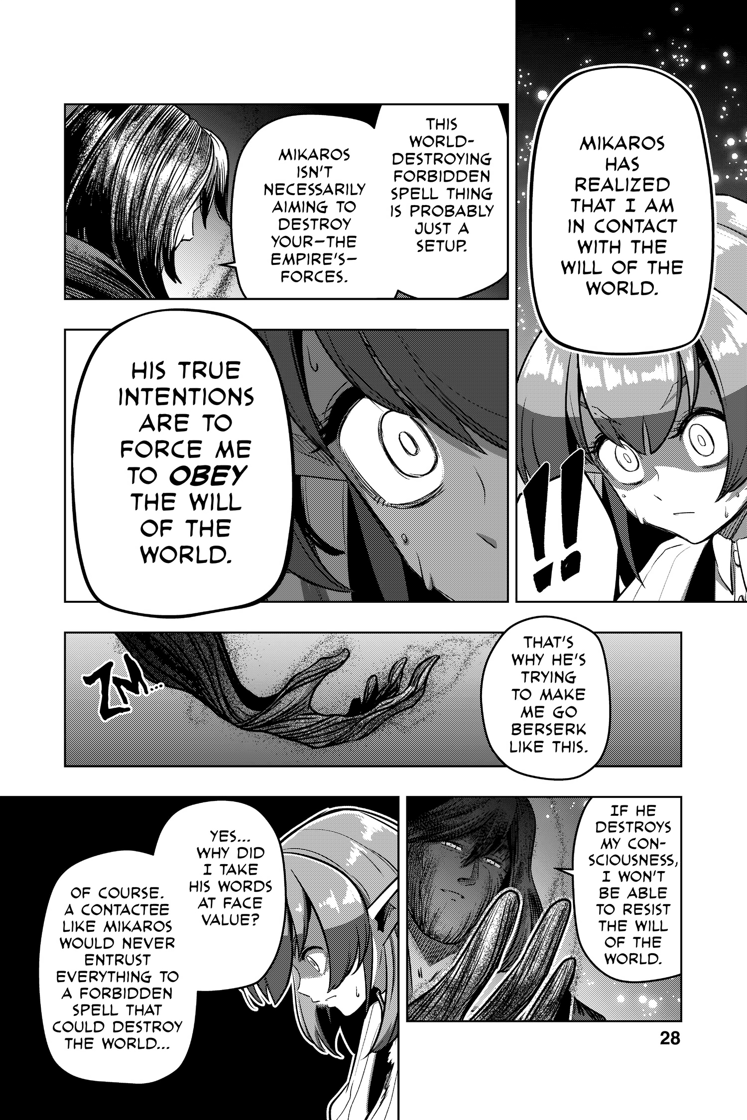 Page 29