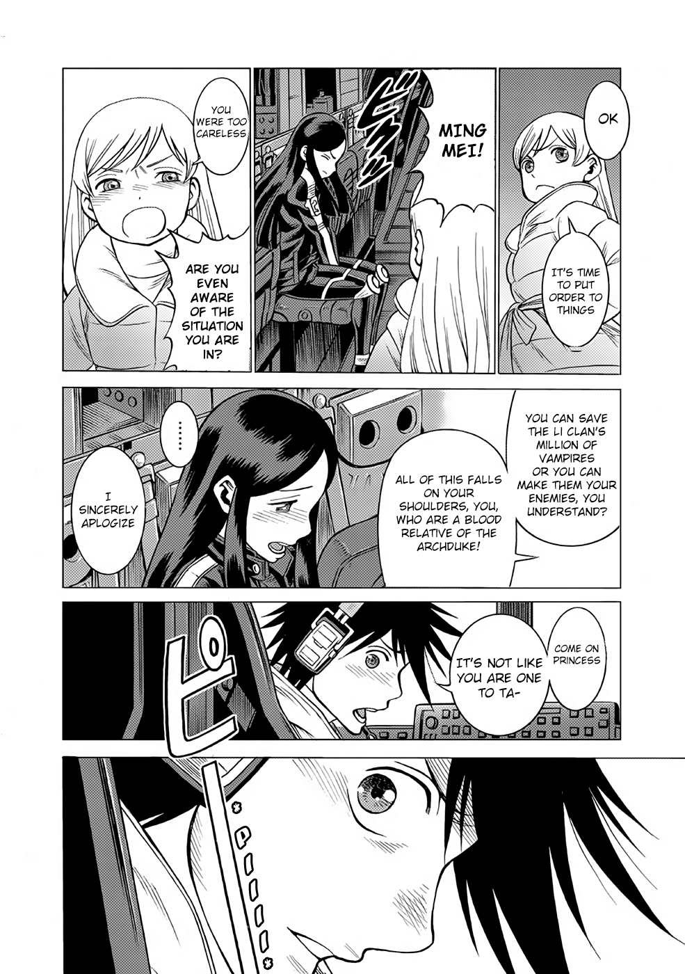 Page 29
