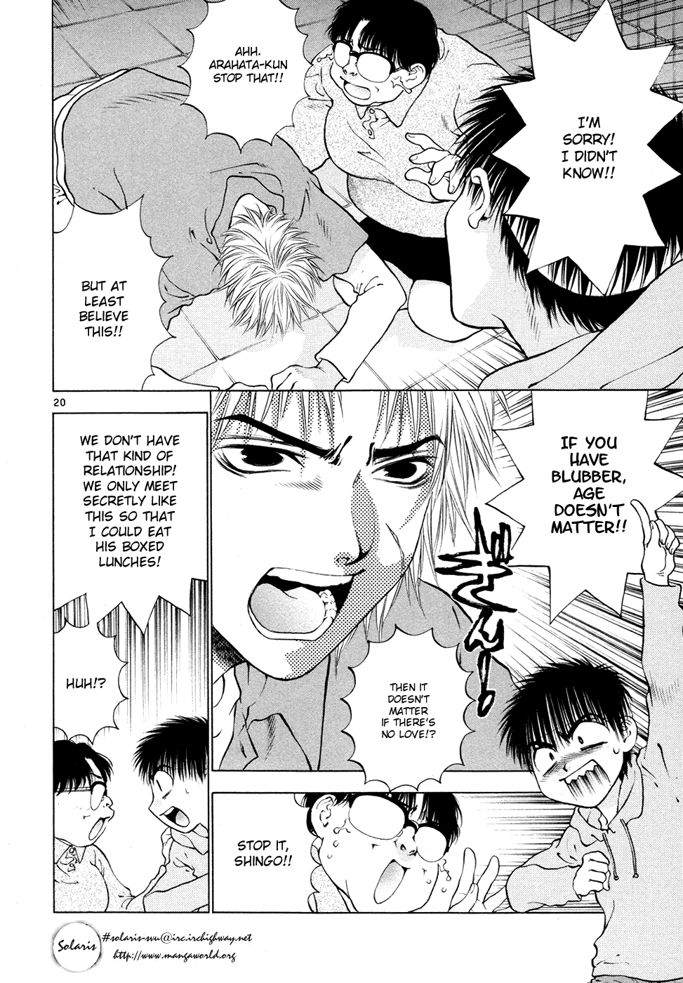 Page 28