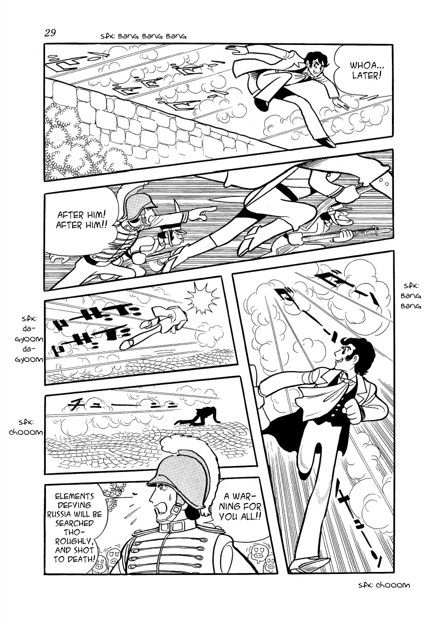 Page 29