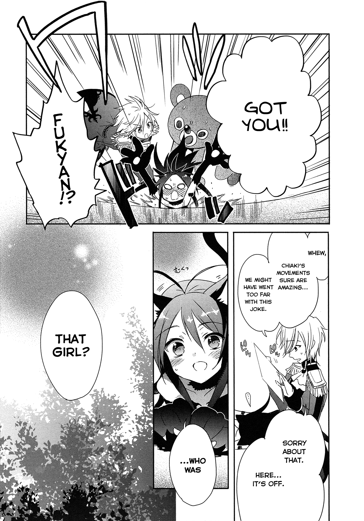 Page 29