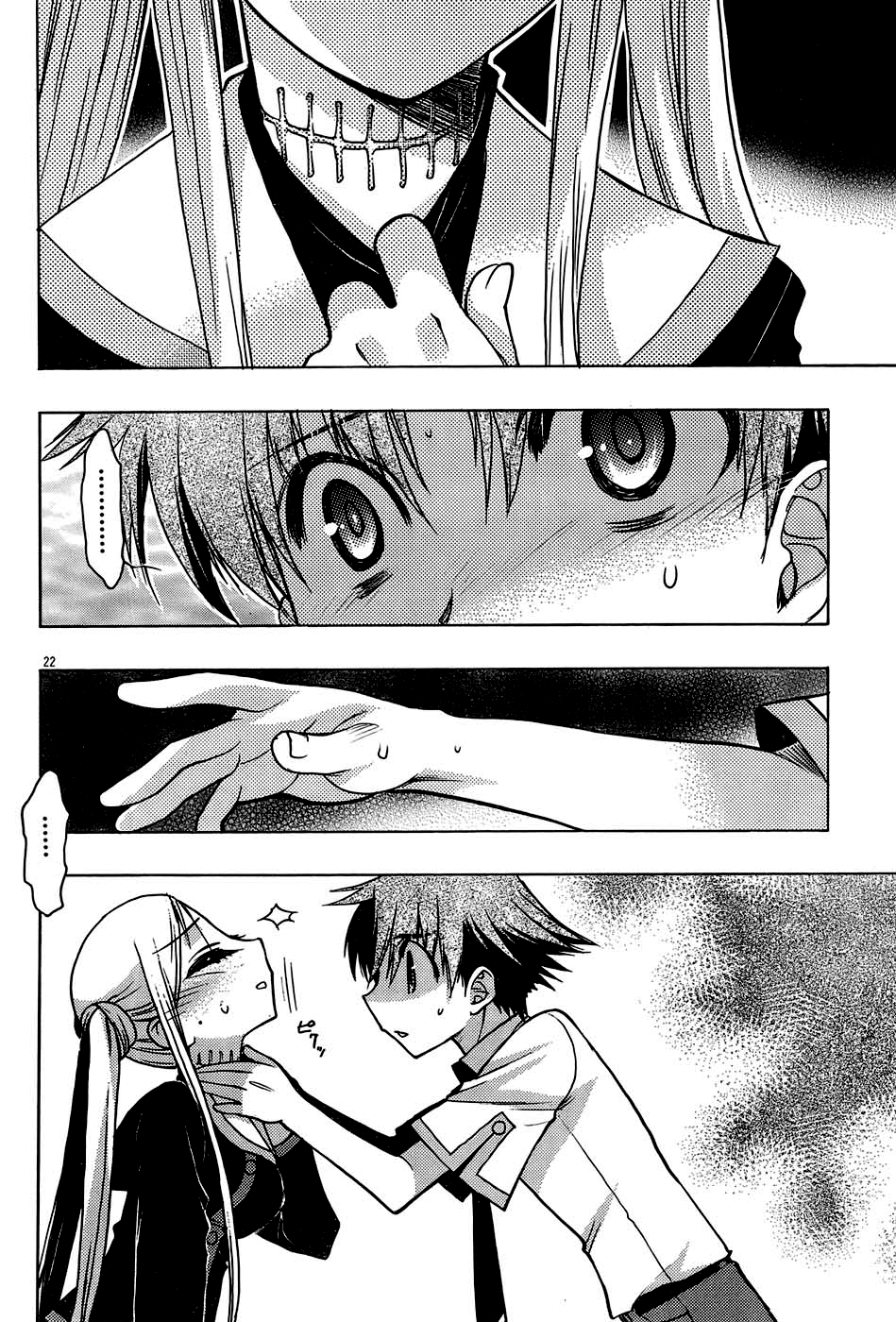 Page 28