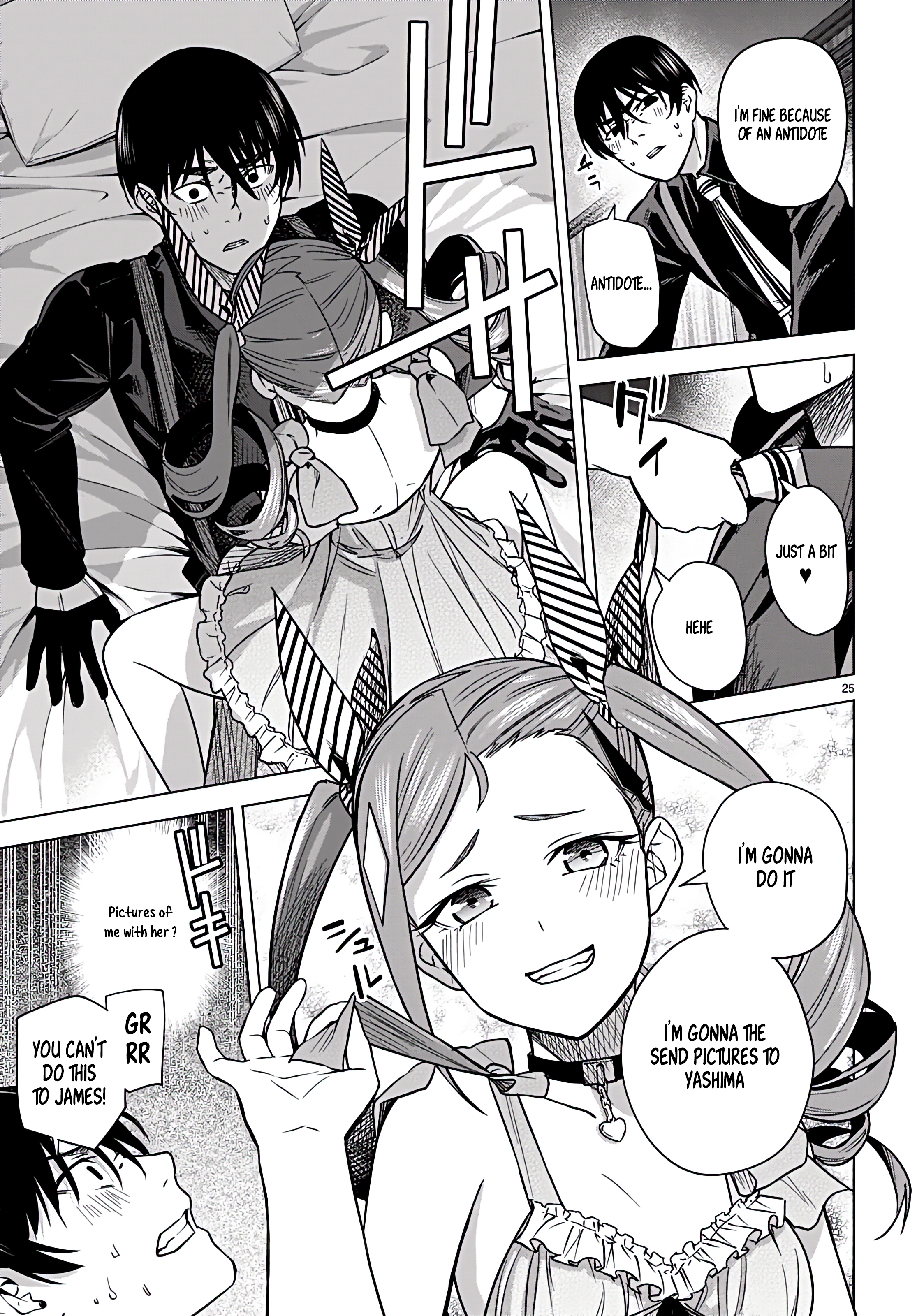 Page 29