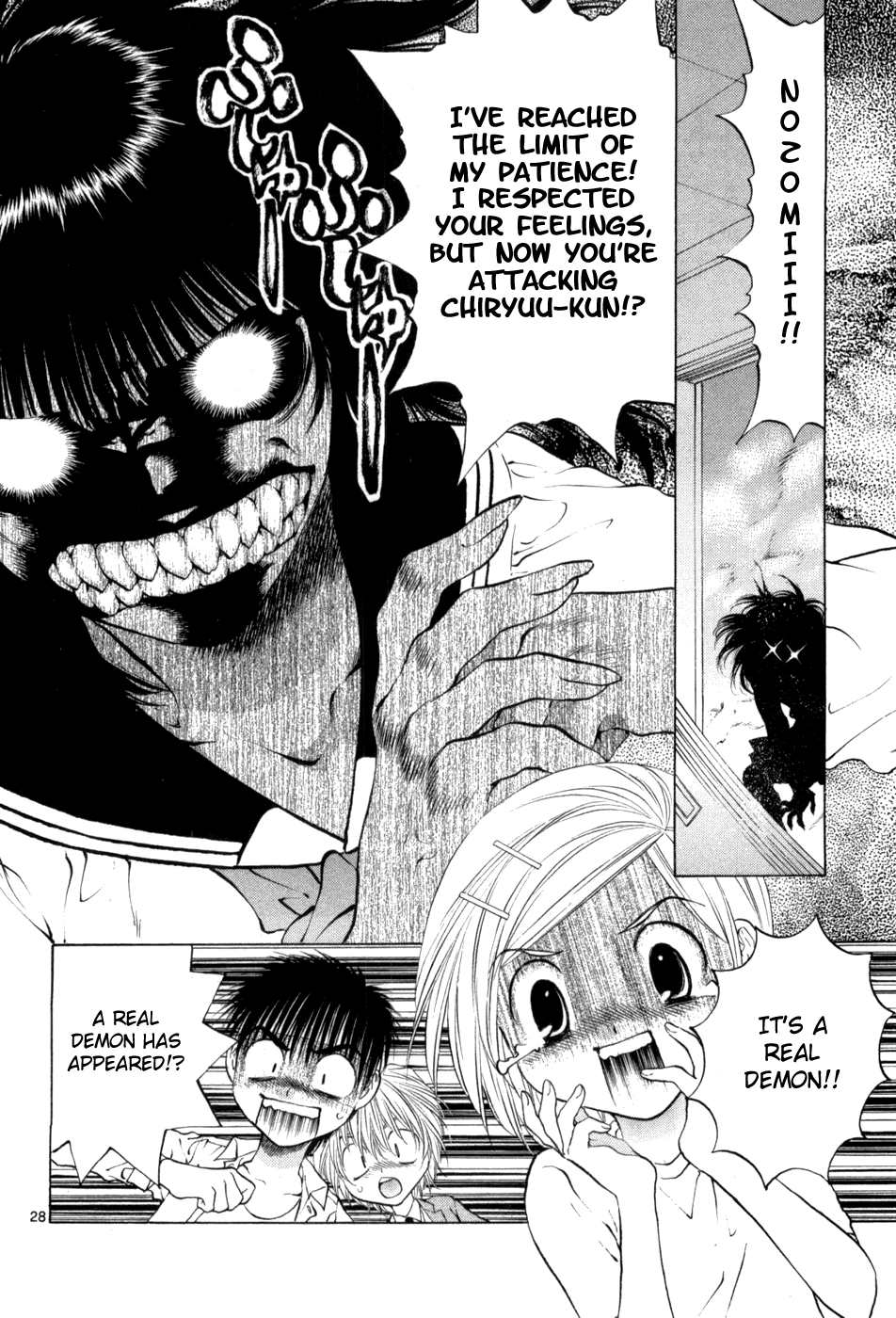 Page 28