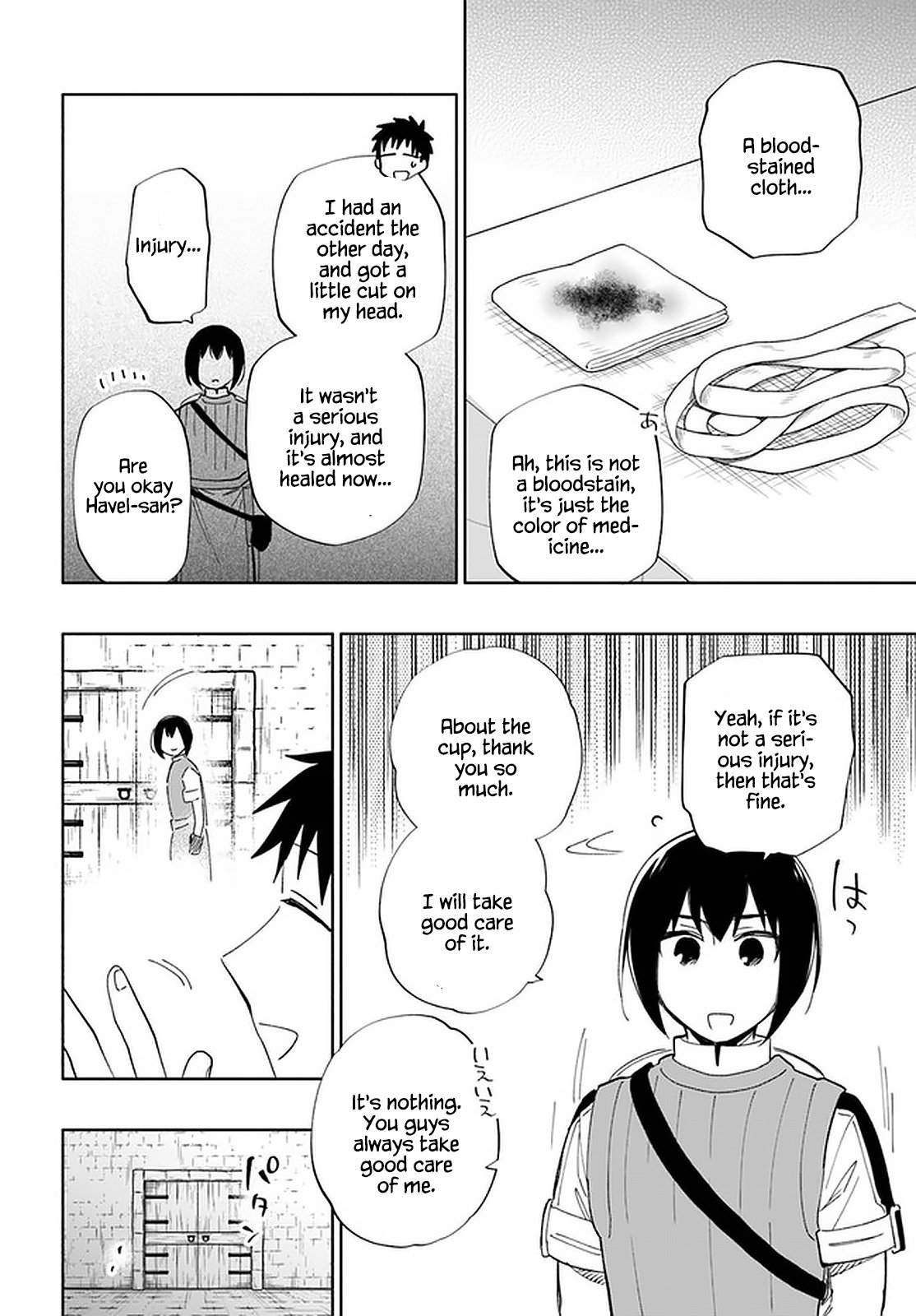Page 29