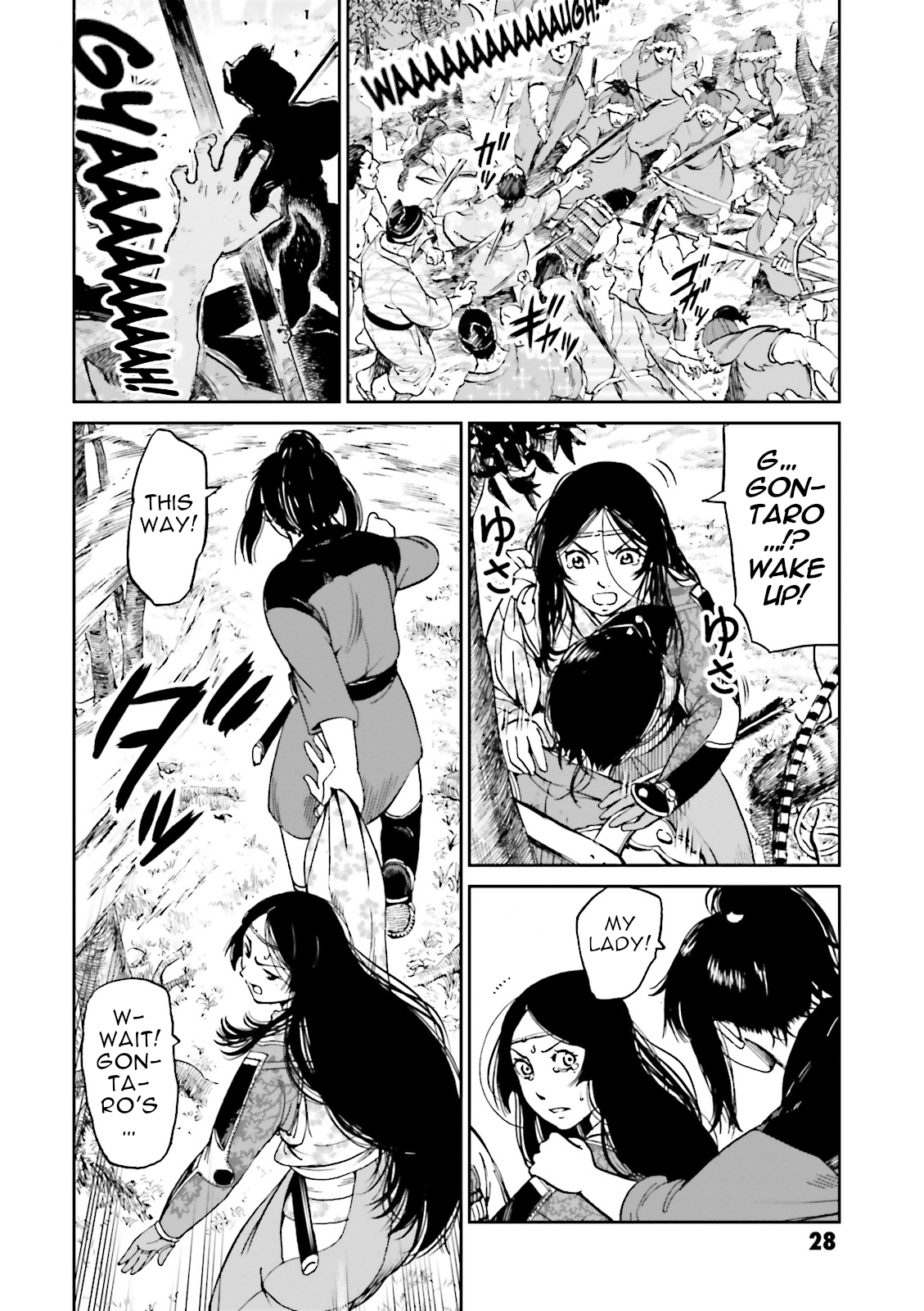 Page 29