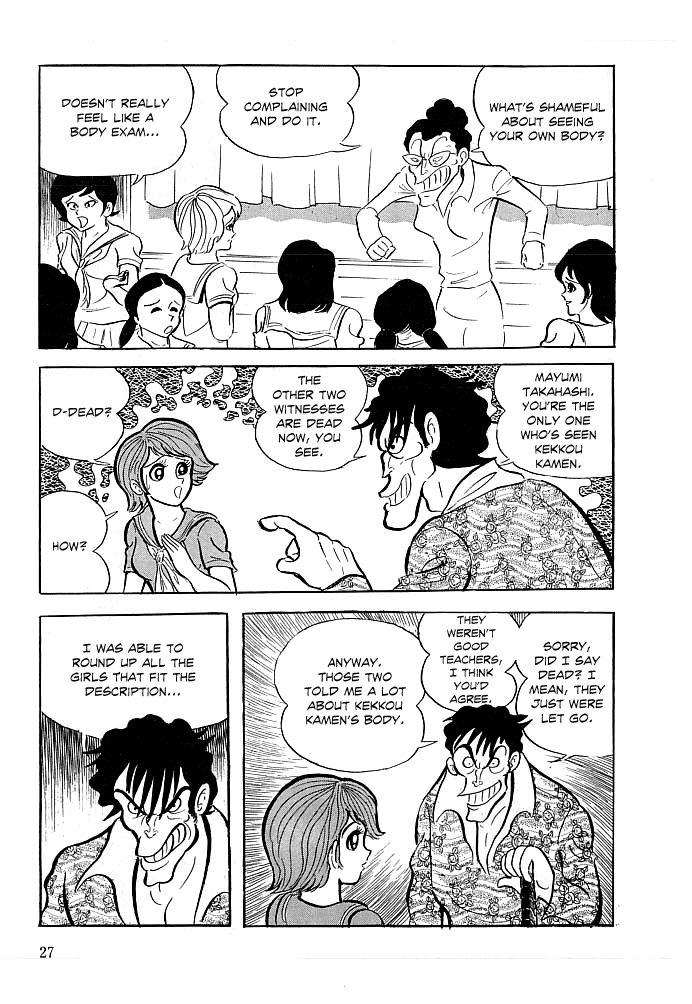 Page 29