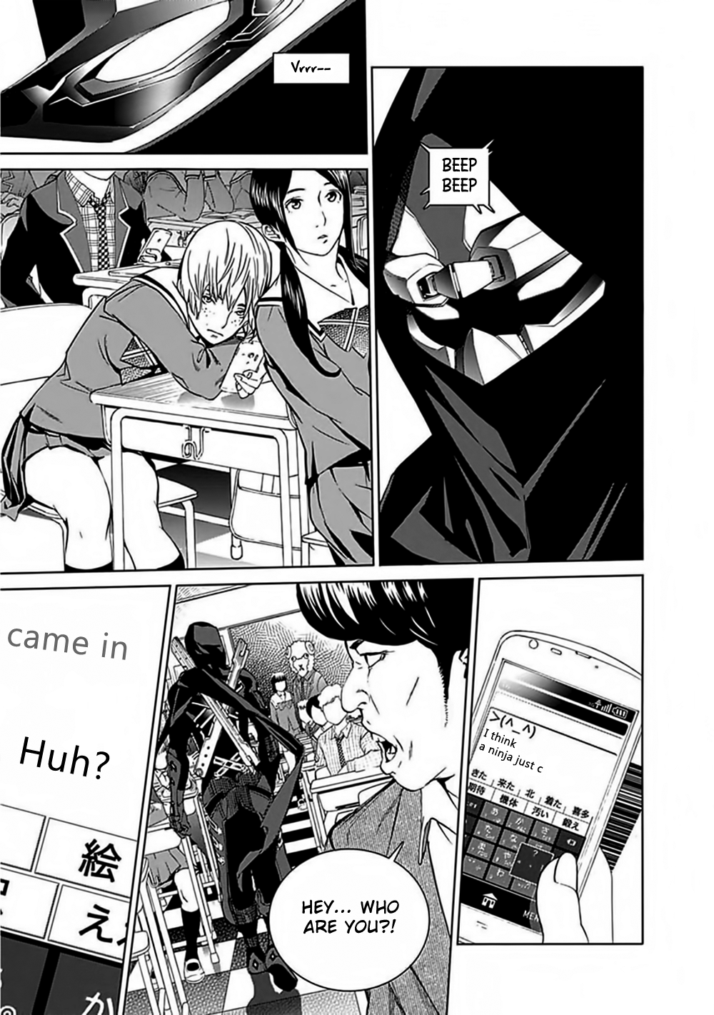 Page 29