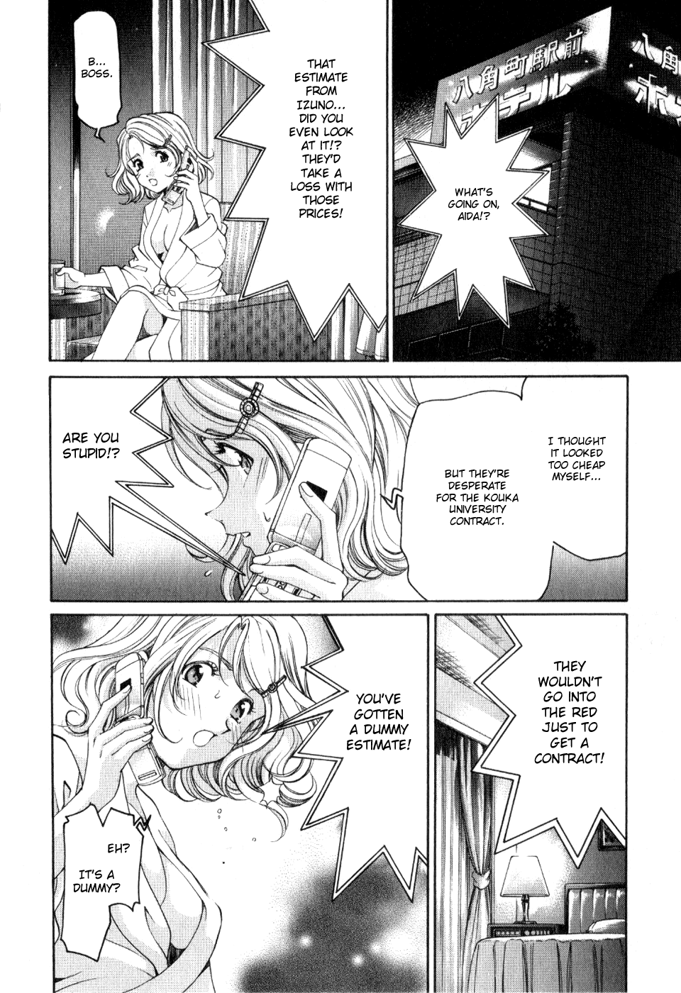 Page 28