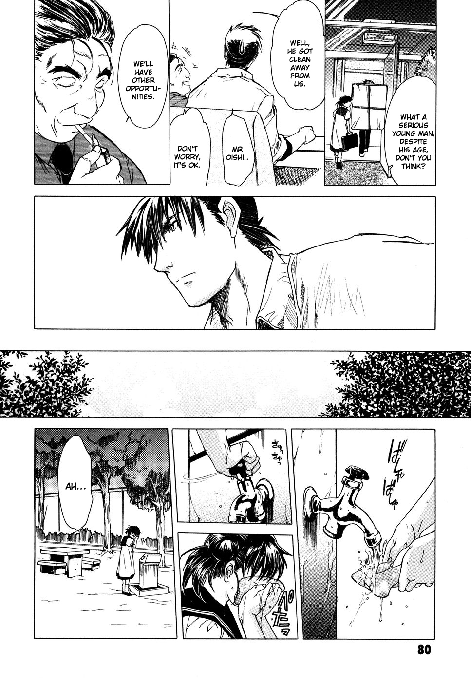 Page 28