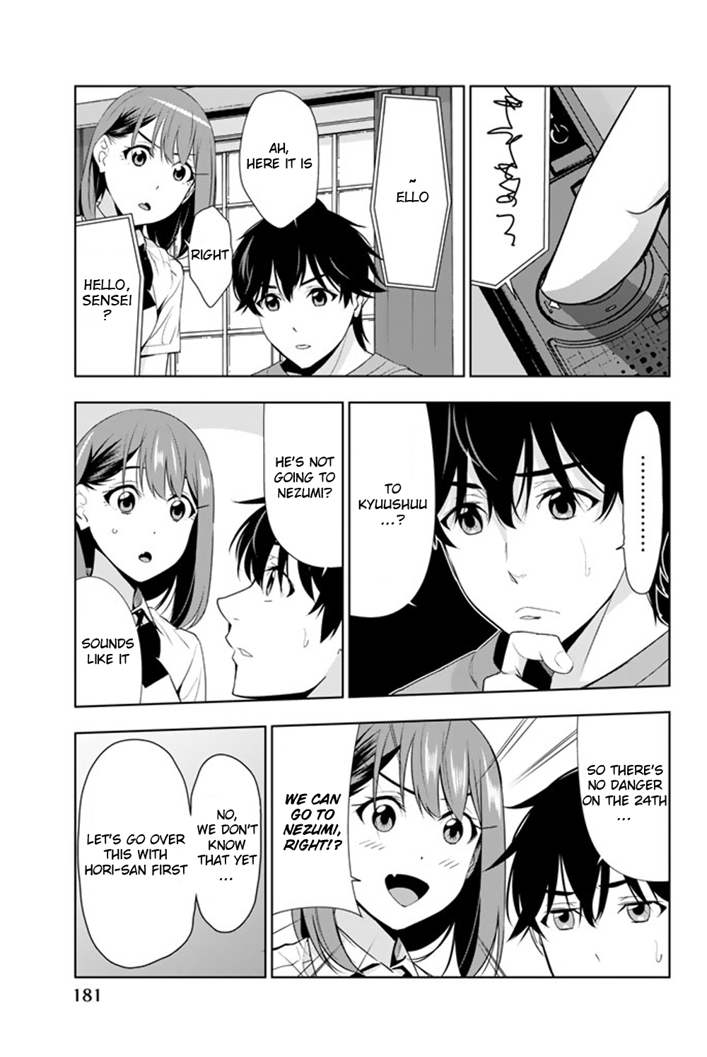 Page 29