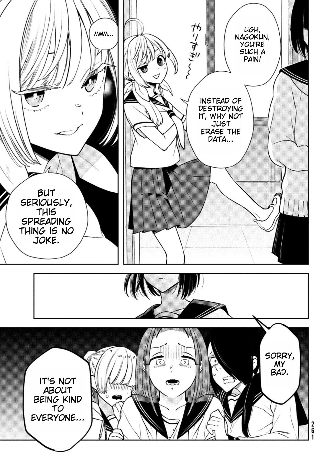 Page 29