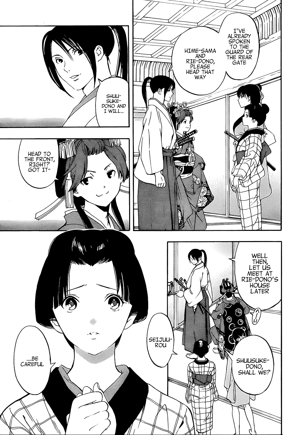 Page 29