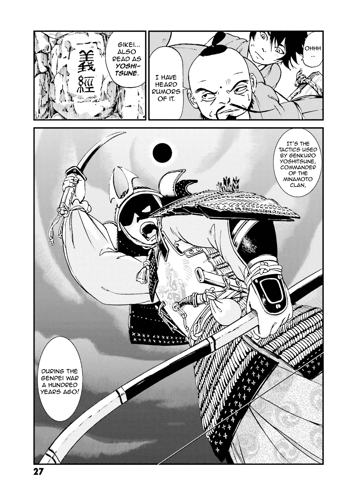Page 28