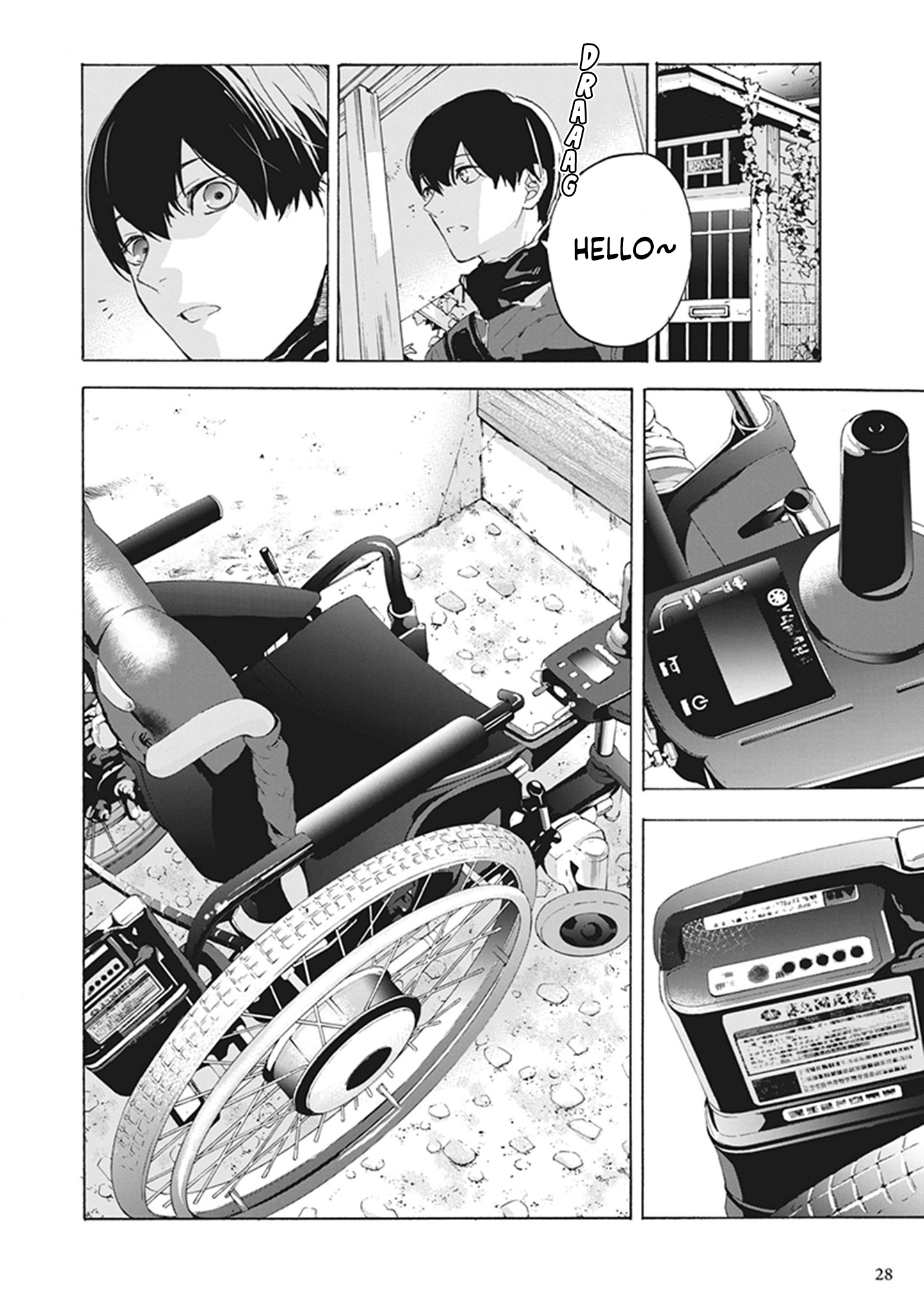 Page 29