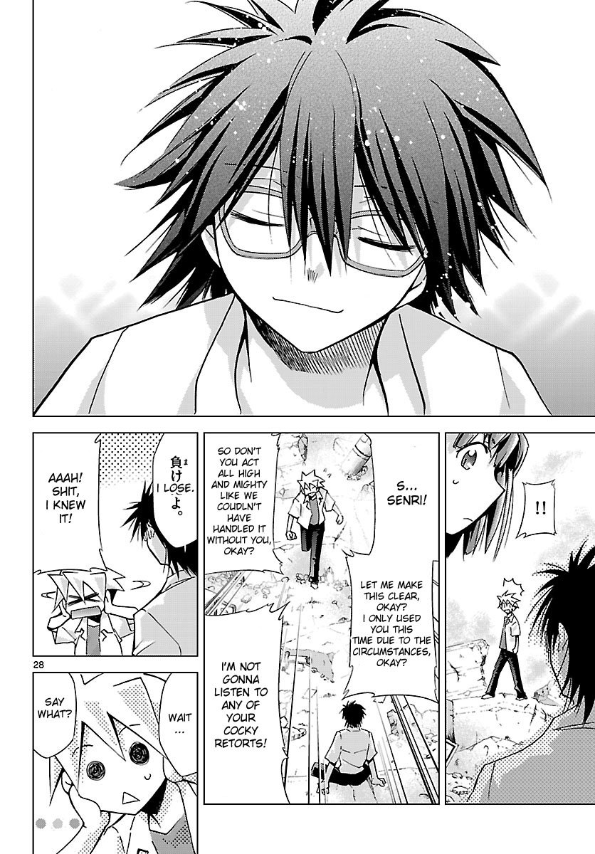 Page 28