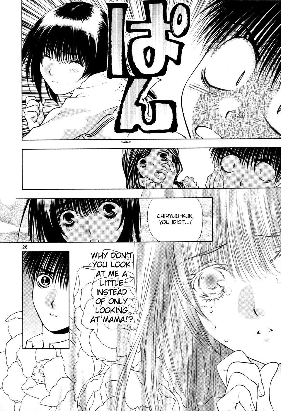 Page 28