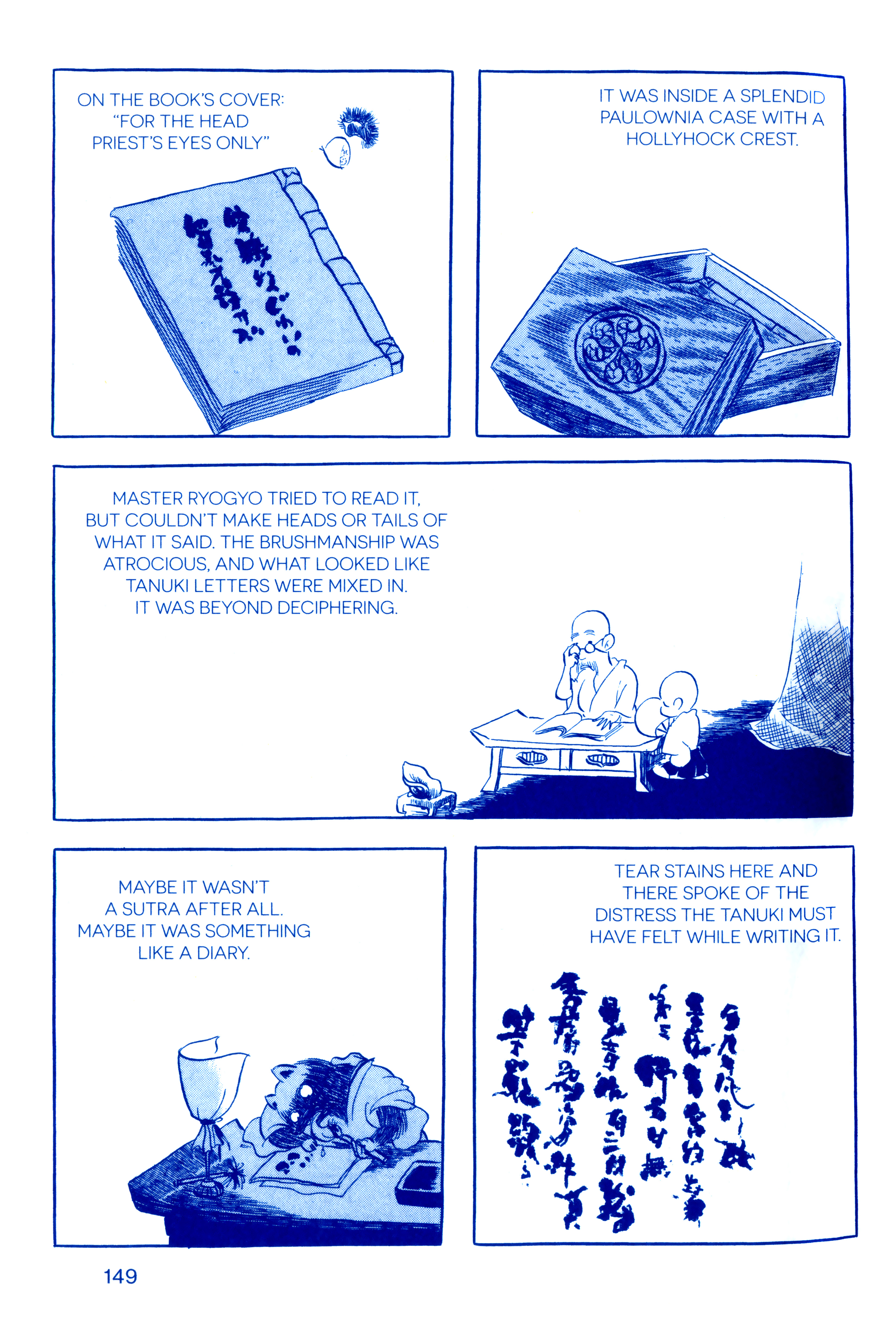 Page 29