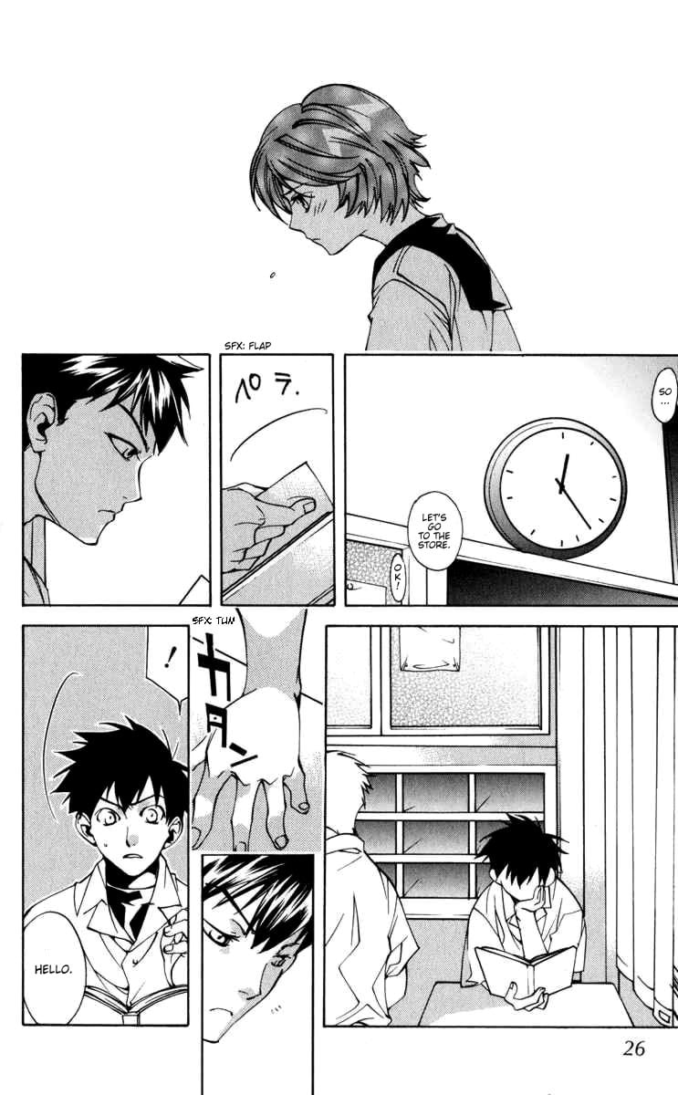 Page 29