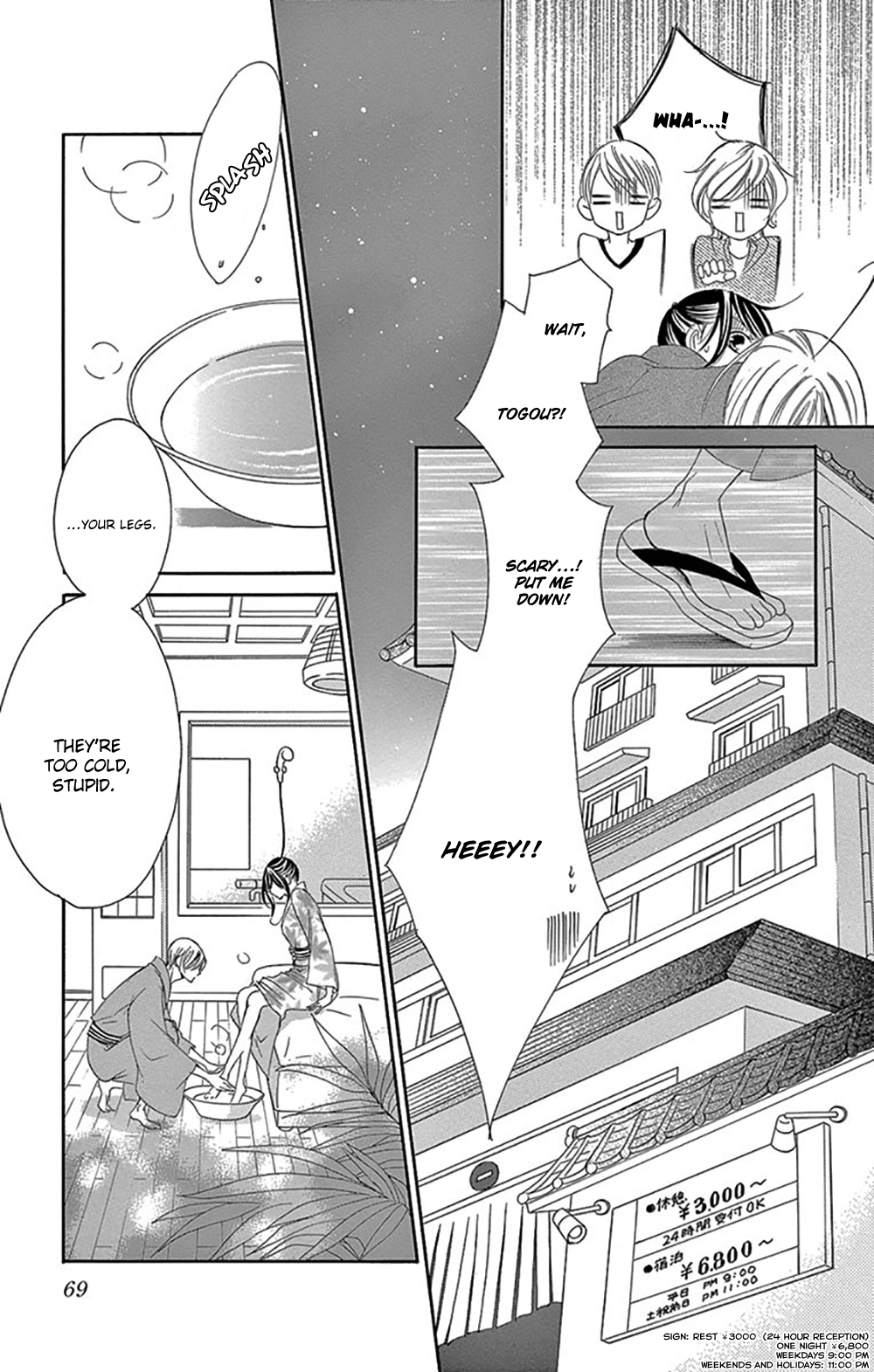 Page 29