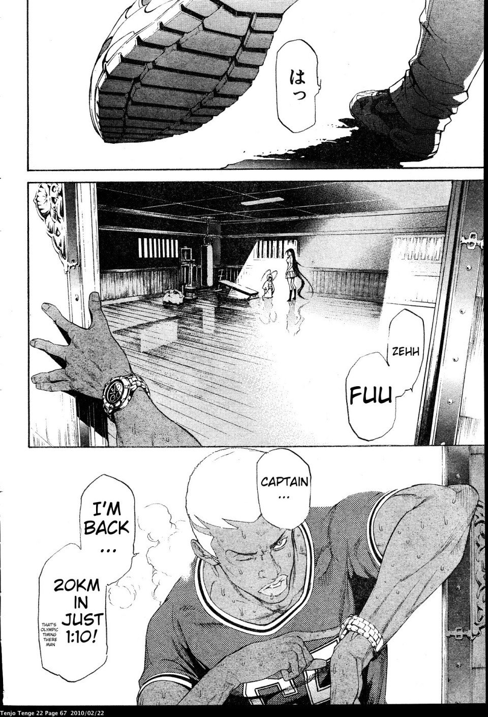 Page 29
