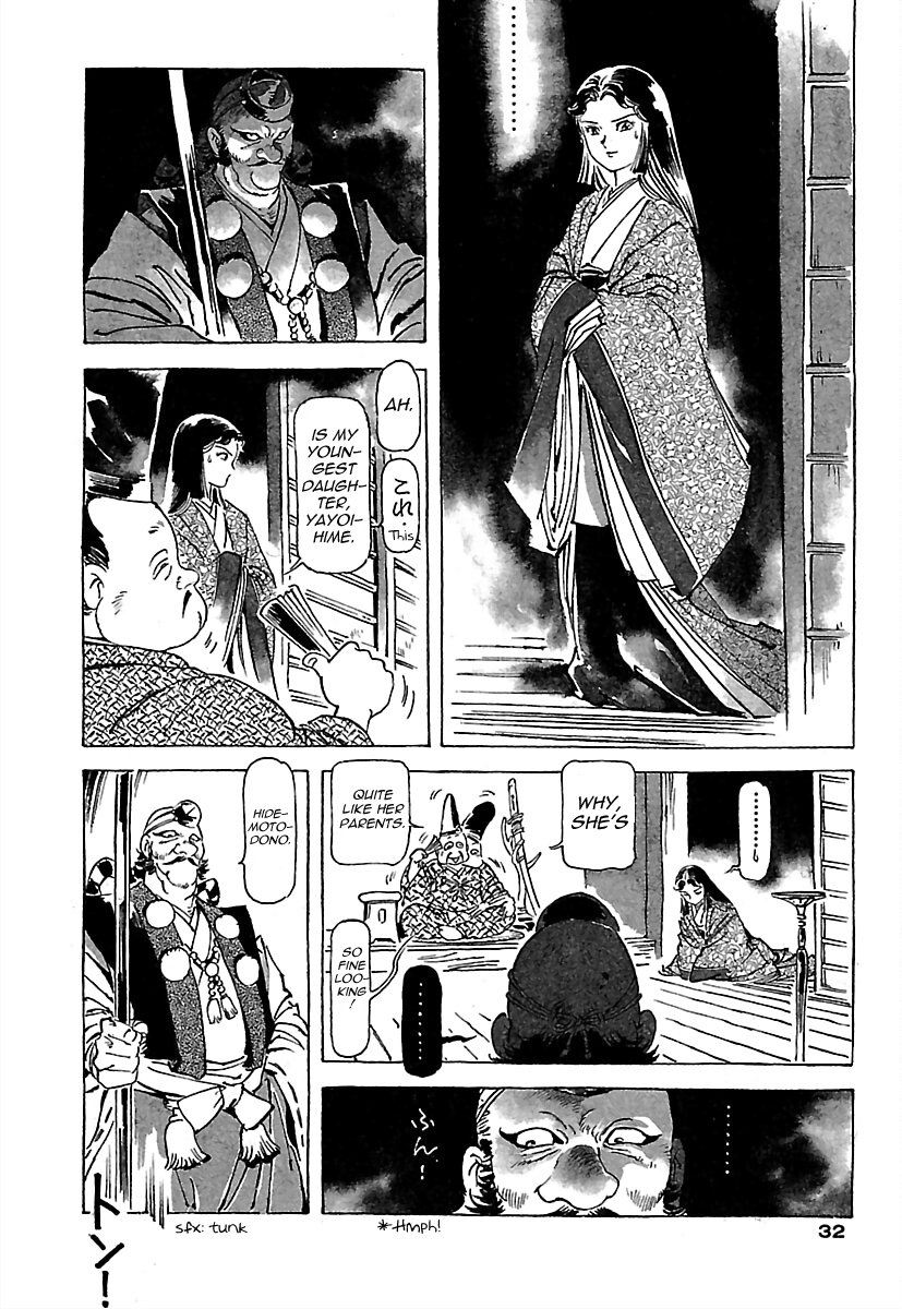 Page 29