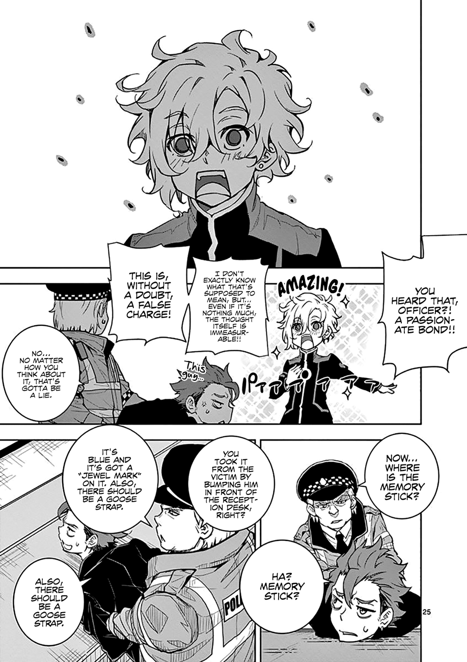 Page 28