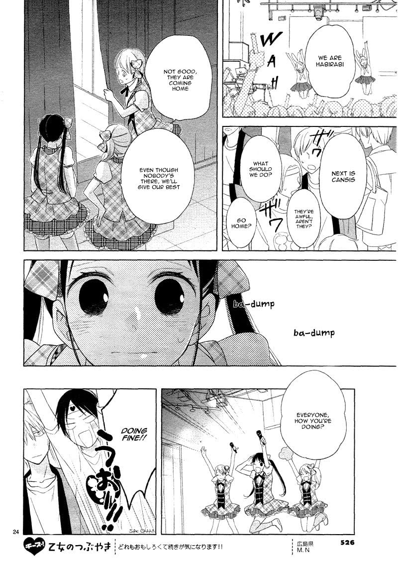 Page 28