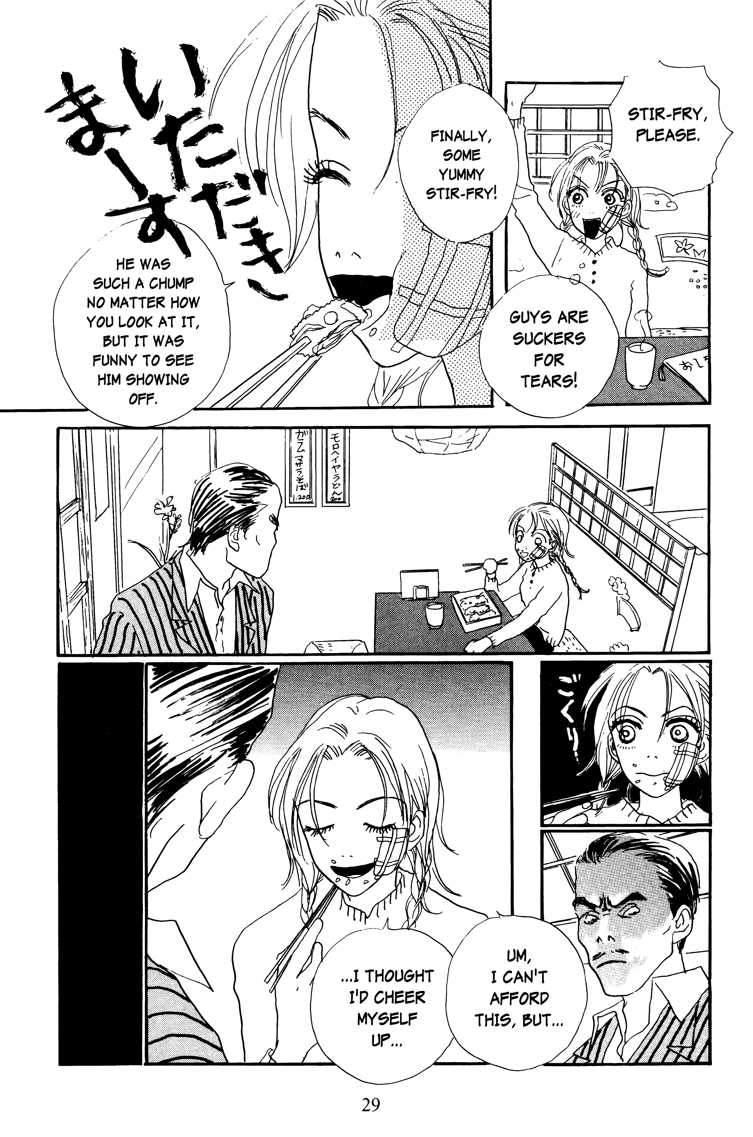 Page 29