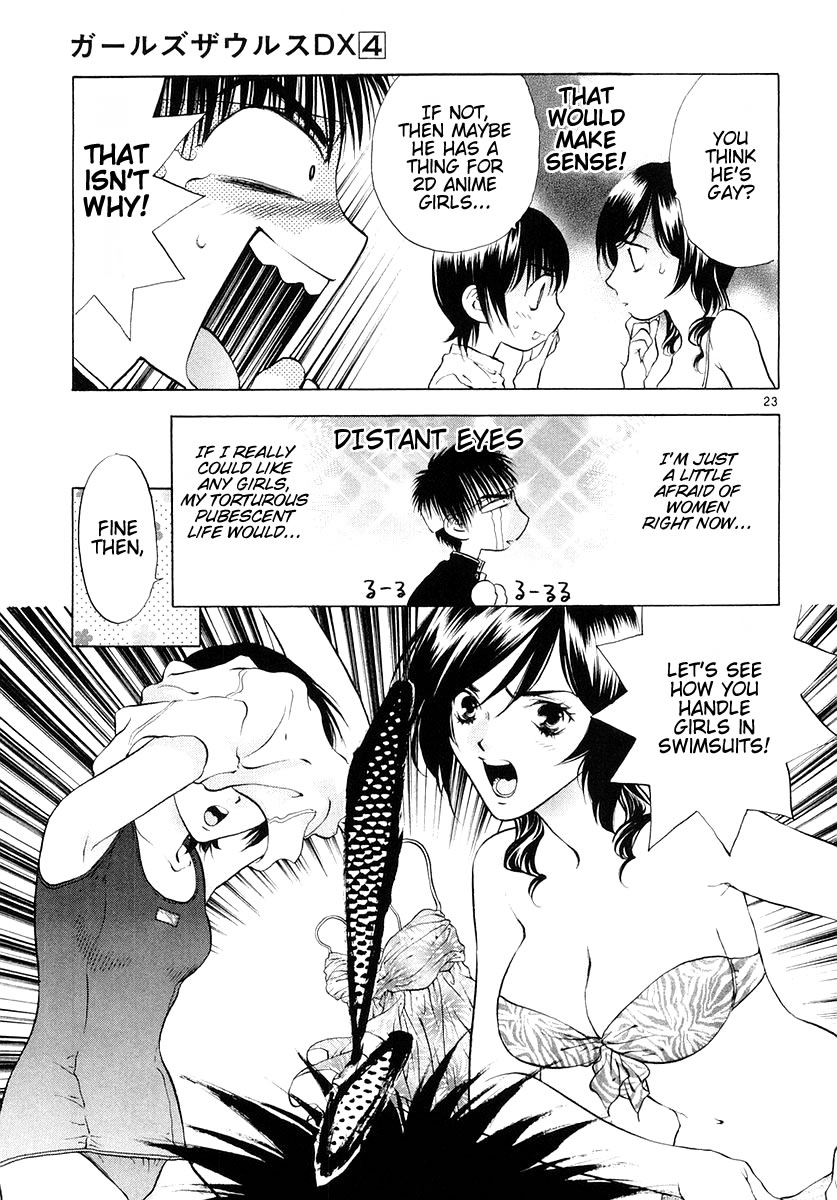 Page 28
