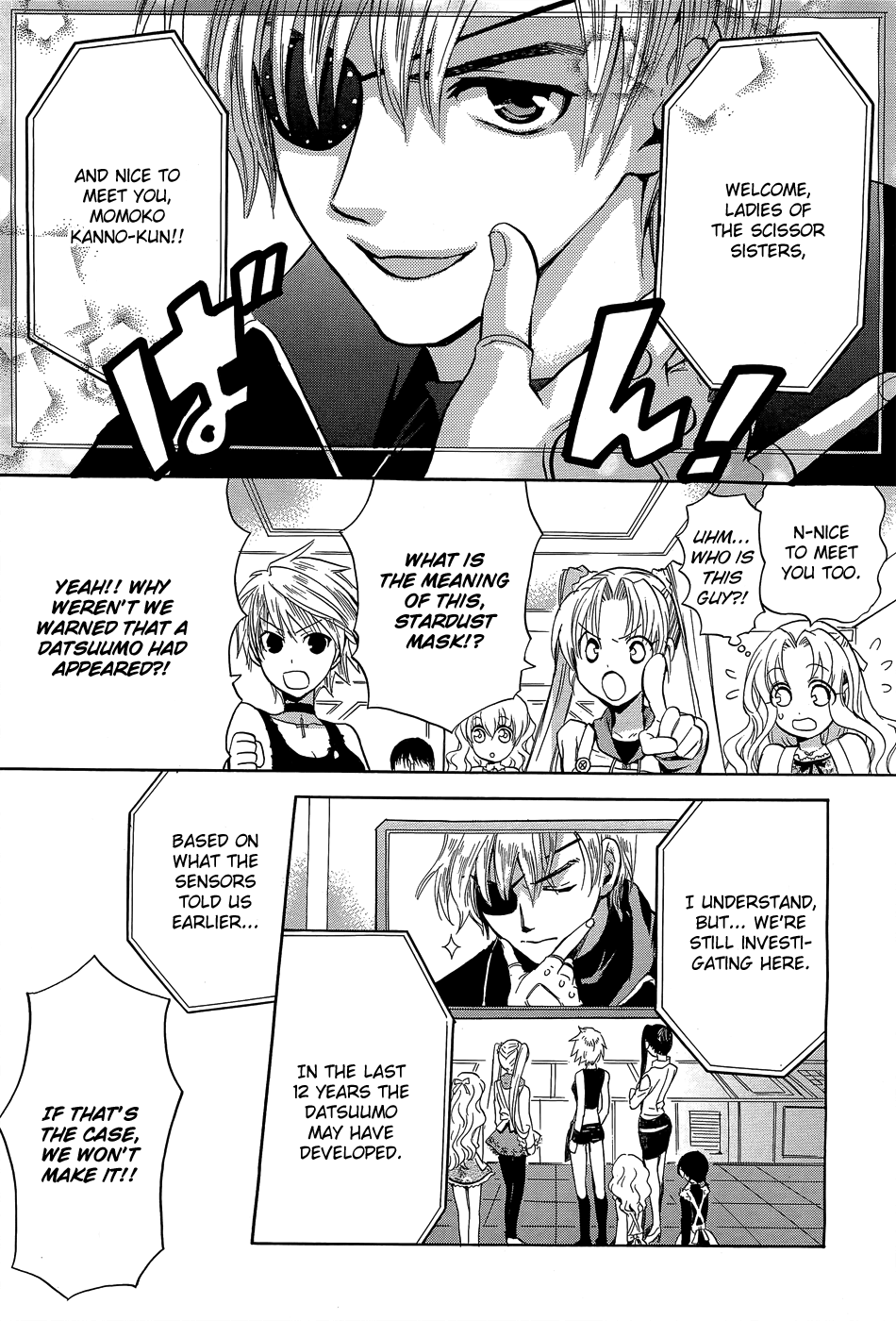 Page 28