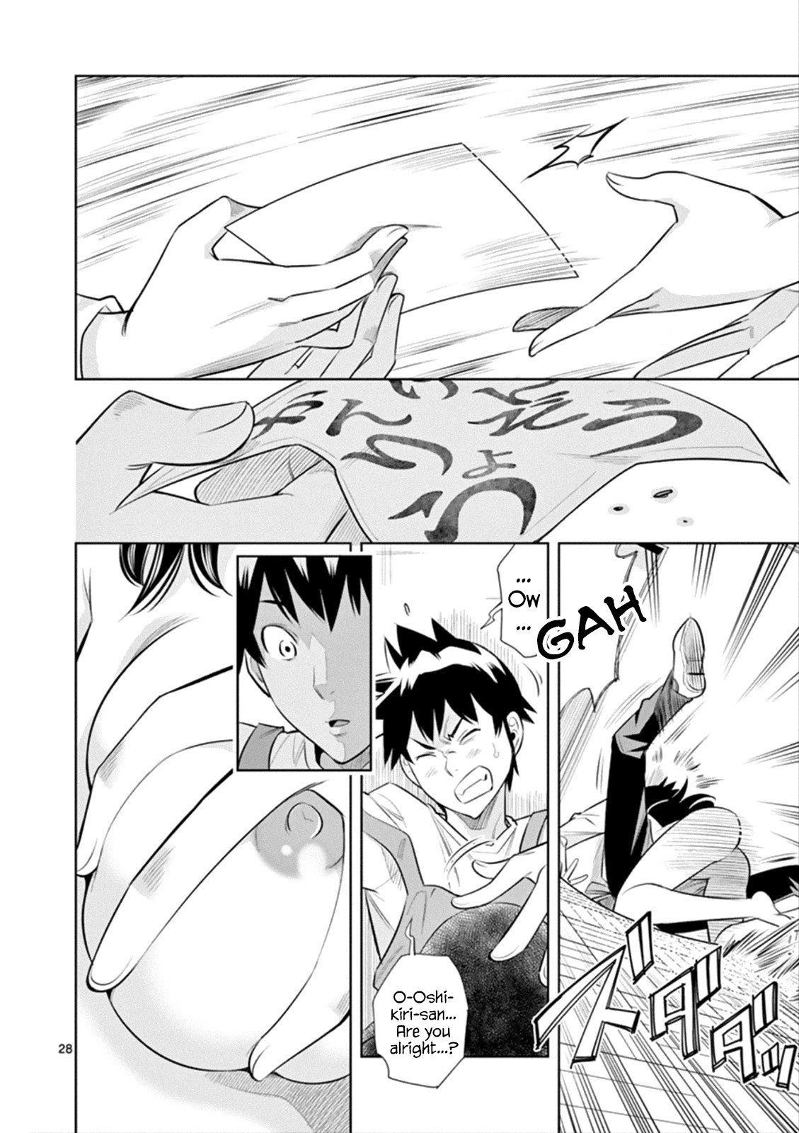 Page 28