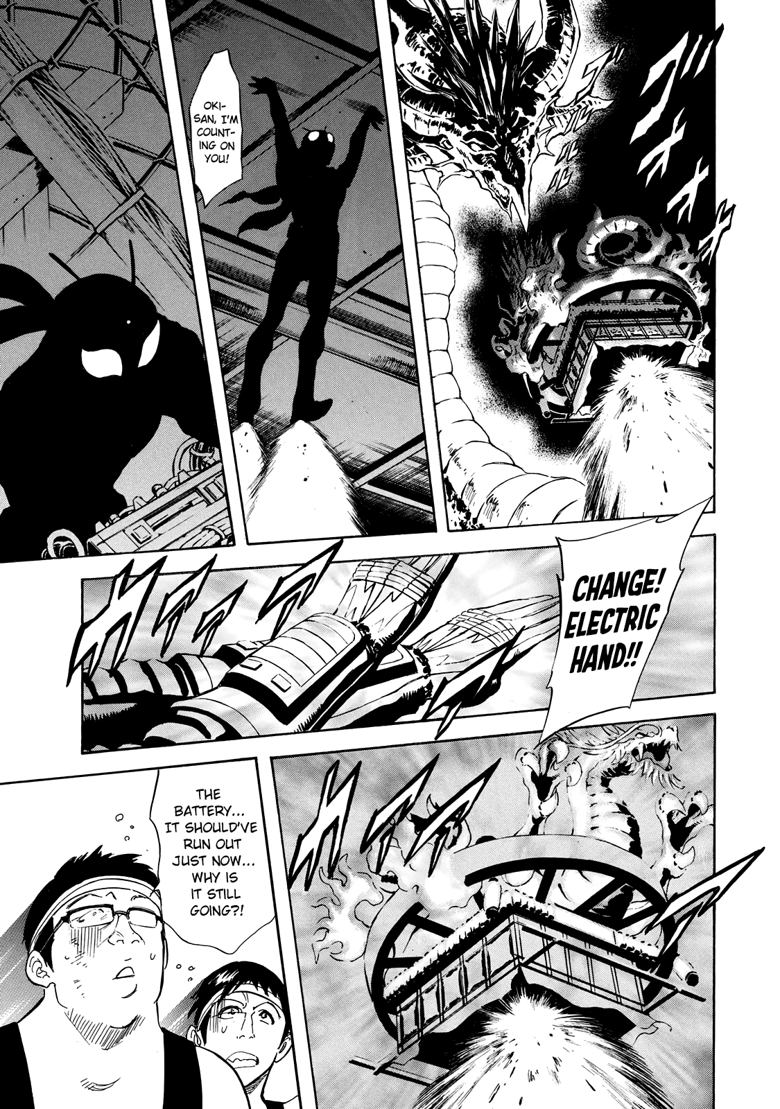 Page 29