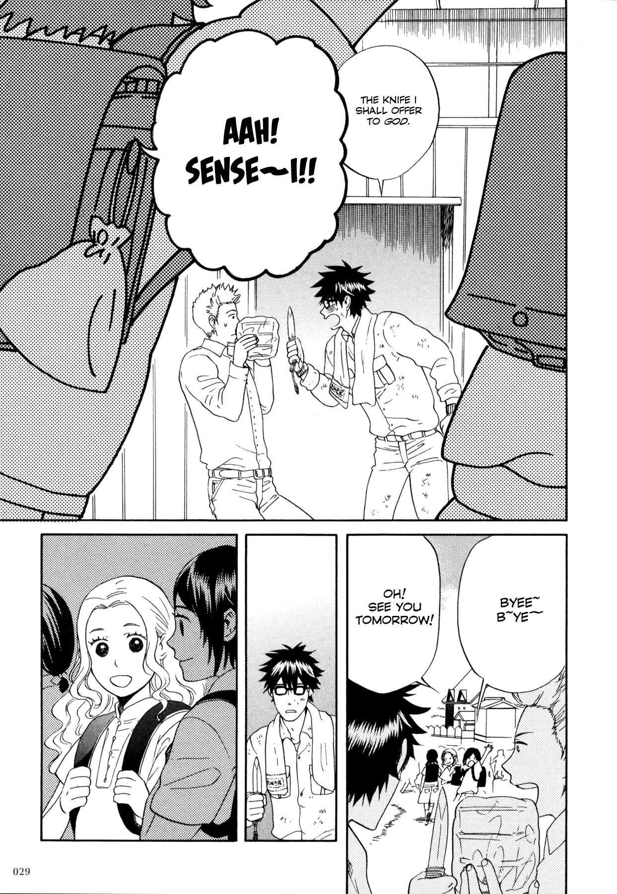 Page 28
