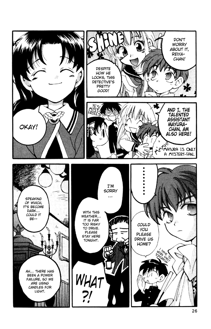 Page 29