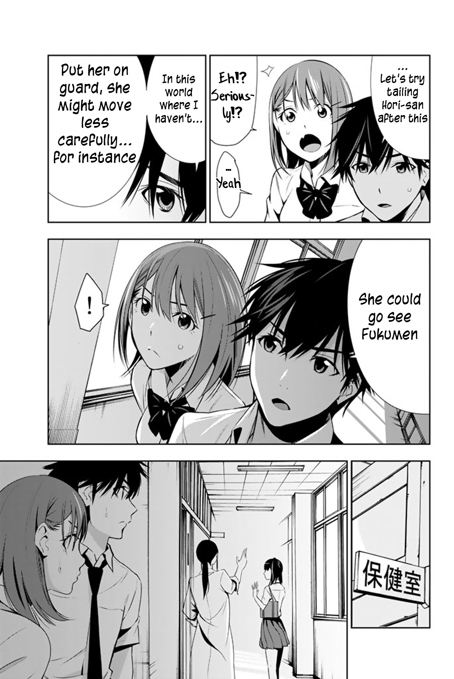 Page 29