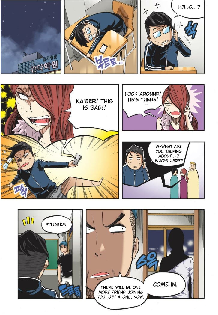 Page 29