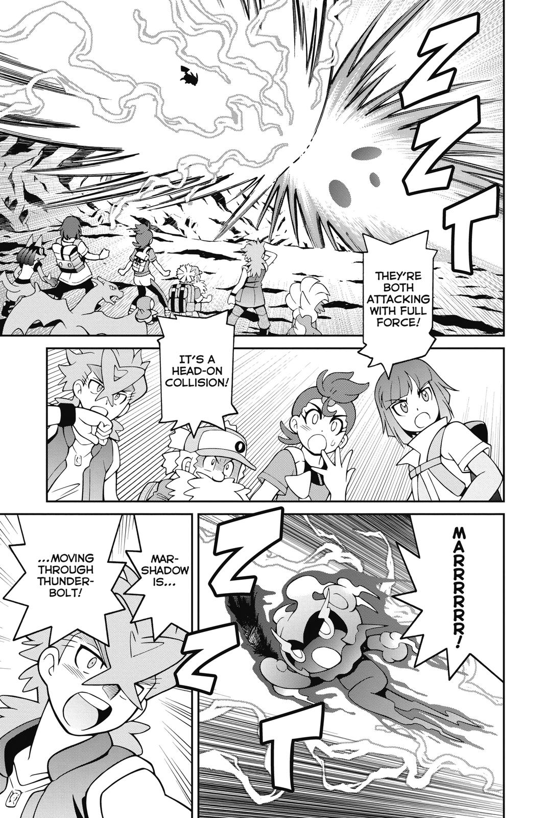 Page 286