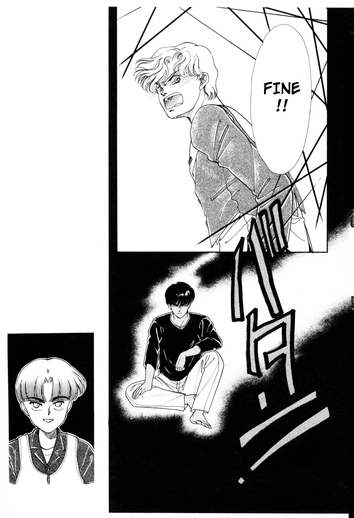 Page 285